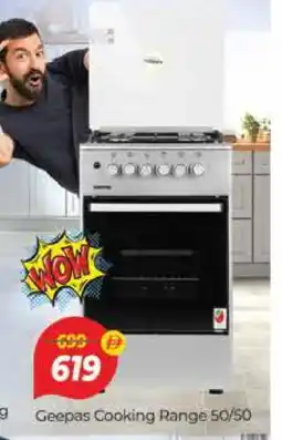 Al Madina GEEPAS Gas Cooker/Cooking Range offer