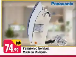 Shaklan PANASONIC Ironbox offer