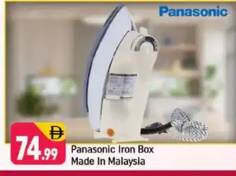 Shaklan PANASONIC Ironbox offer