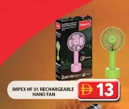 Grand Hyper Market IMPEX Fan offer
