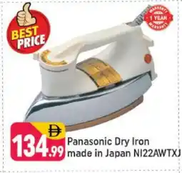 Shaklan PANASONIC Ironbox offer