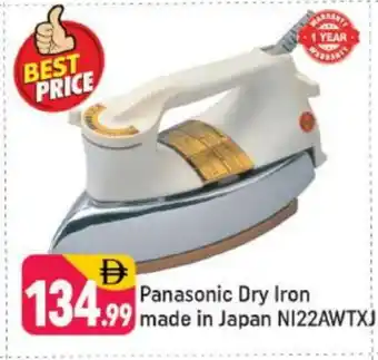 Shaklan PANASONIC Ironbox offer