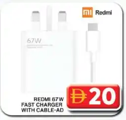 Grand Hyper Market REDMI Charger offer
