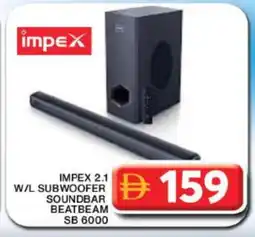 Grand Hyper Market IMPEX Speaker offer