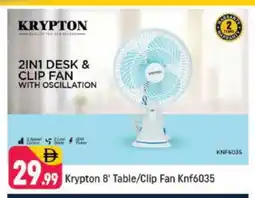 Shaklan KRYPTON Fan offer
