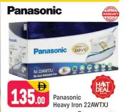 Shaklan PANASONIC Ironbox offer