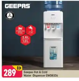 Shaklan GEEPAS Water Dispenser offer