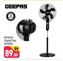 Shaklan GEEPAS Fan offer