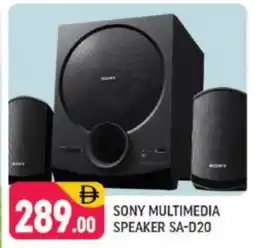 Shaklan SONY Speaker offer