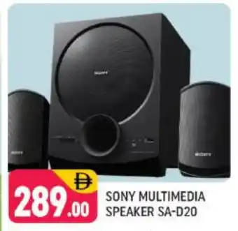 Shaklan SONY Speaker offer