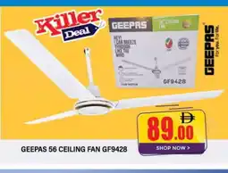 Al Madina GEEPAS Fan offer