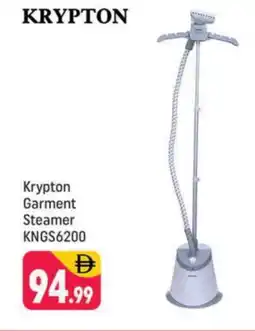 Shaklan KRYPTON Garment Steamer offer