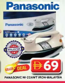 Grand Hyper Market PANASONIC Ironbox offer