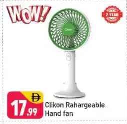 Shaklan CLIKON Fan offer