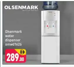 Shaklan OLSENMARK Water Dispenser offer