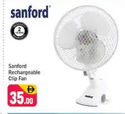 Shaklan SANFORD Fan offer