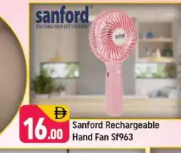 Shaklan SANFORD Fan offer