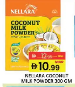 Mango Hypermarket LLC NELLARA Coconut Powder offer