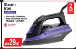 Bigmart OLSENMARK Ironbox offer
