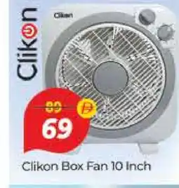 Al Madina CLIKON Fan offer