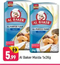 Shaklan AL BAKER All Purpose Flour offer
