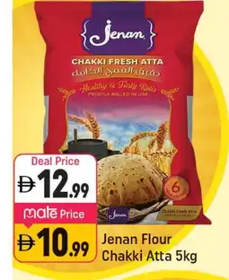 Shaklan JENAN Atta offer