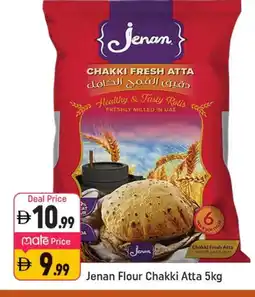 Shaklan JENAN Atta offer