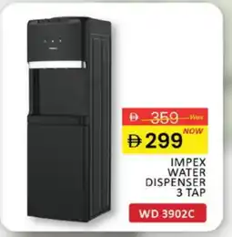 Al Madina IMPEX Water Dispenser offer