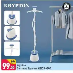 Shaklan KRYPTON Garment Steamer offer