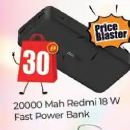 Al Madina REDMI Powerbank offer
