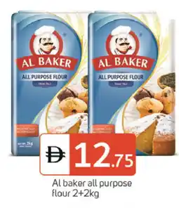 Talal Market AL BAKER All Purpose Flour offer