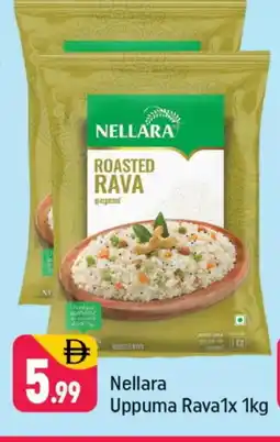 Shaklan NELLARA Semolina / Rava offer