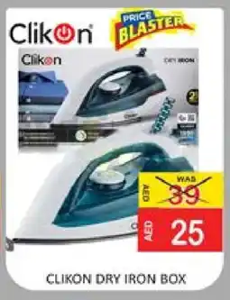 Mango Hypermarket LLC CLIKON Ironbox offer