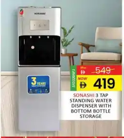 Al Madina SONASHI Water Dispenser offer