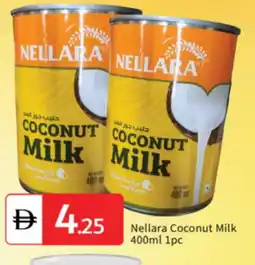 Talal Market NELLARA Coconut Milk offer