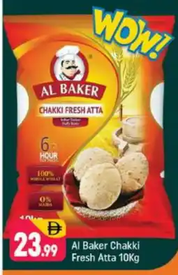Shaklan AL BAKER Atta offer