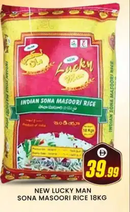 Al Madina PRAN Masoori Rice offer