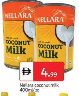 Talal Market NELLARA Coconut Milk offer