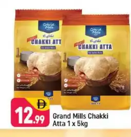 Shaklan GRAND MILLS Atta offer
