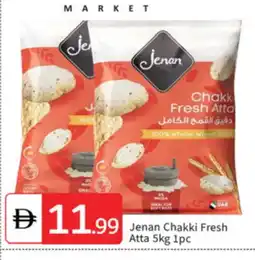 Talal Market JENAN Atta offer