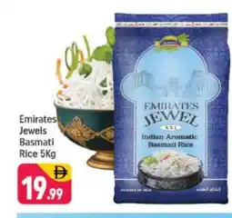 Shaklan EMIRATES Basmati / Biryani Rice offer