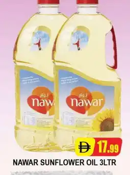Al Madina NAWAR Sunflower Oil offer