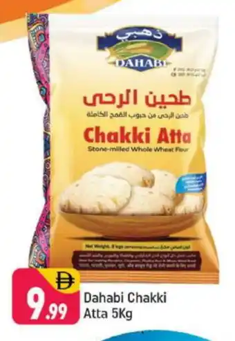 Shaklan DAHABI Atta offer