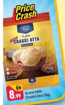 Shaklan GRAND MILLS Atta offer