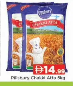 Al Madina PILLSBURY Atta offer