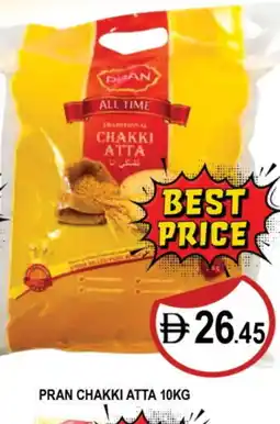 Al Madina PRAN Atta offer