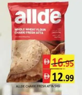Mango Hypermarket LLC ALLDE Atta offer