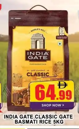 Al Madina INDIA GATE Basmati / Biryani Rice offer