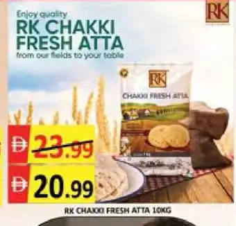 Mango Hypermarket LLC RK Atta offer