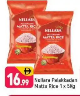 Shaklan NELLARA Matta Rice offer